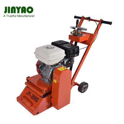 JY200S road scarifying machine